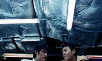Jiang Hu Movie Still 5