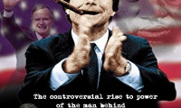 Boogie Man: The Lee Atwater Story Movie Still 1