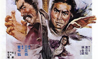 Instant Kung Fu Man Movie Still 7