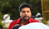 Miruthan Movie Still 7