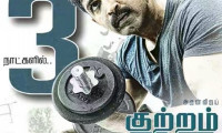 Kuttram 23 Movie Still 7