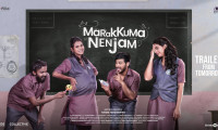 Marakkuma Nenjam Movie Still 2