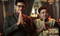 Byomkesh O Durgo Rohosyo Movie Still 3