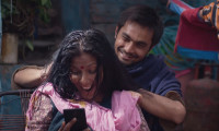 Eeb Allay Ooo! Movie Still 3