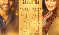 Jaanu Movie Still 6