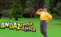 Andaz Apna Apna Movie Still 5