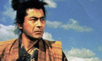 Samurai I: Musashi Miyamoto Movie Still 2