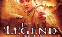 The Legend Of Fong Sai Yuk Movie Still 1