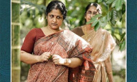 Jannaki Janne Movie Still 3