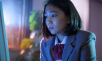 Sadako 3D Movie Still 3