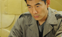Punished Movie Still 7