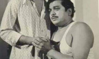 Aasheervaadam Movie Still 1