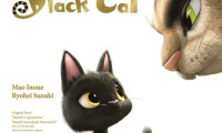 Rudolf the Black Cat Movie Still 3