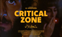 Critical Zone Movie Still 7