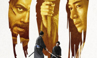 Hara-Kiri: Death of a Samurai Movie Still 5