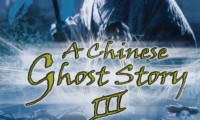 A Chinese Ghost Story III Movie Still 8