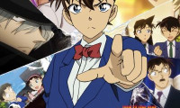 Detective Conan: Episode One - The Great Detective Turned Small Movie Still 1