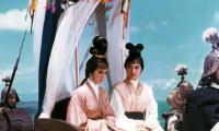 The Last Woman of Shang Movie Still 5