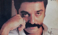 Thevar Magan Movie Still 8