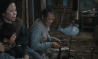 Curse of the Dog God Movie Still 8