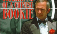 The Killing of a Chinese Bookie Movie Still 3