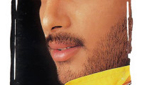 Aarya Movie Still 6