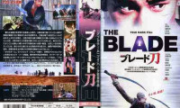 The Blade Movie Still 8