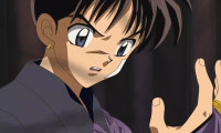 Inuyasha the Movie 2: The Castle Beyond the Looking Glass Movie Still 3
