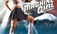 The Machine Girl Movie Still 1