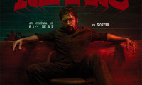 Retro Movie Still 4