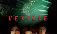 Vexille Movie Still 4