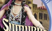 Sumurun Movie Still 3