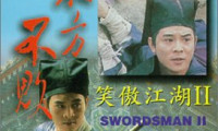 The Legend of the Swordsman Movie Still 4