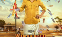 Vadakkupatti Ramasamy Movie Still 1