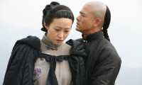 Empire of Silver Movie Still 4