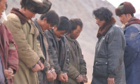 Mountain Patrol Movie Still 6