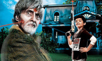 Bhoothnath Movie Still 6