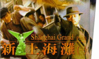Shanghai Grand Movie Still 1