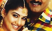 Ayya Movie Still 1