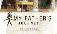 My Father's Journey Movie Still 6