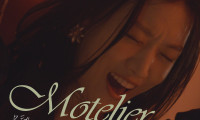 Motelier Movie Still 6