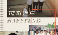 Happyend Movie Still 7
