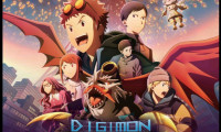Digimon Adventure 02: The Beginning Movie Still 5