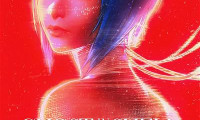 Ghost in the Shell: SAC_2045 Sustainable War Movie Still 2