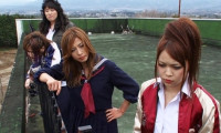 Bloodbath at Pinky High Part 2 Movie Still 7