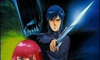 Digital Devil Story - Megami Tensei Movie Still 7