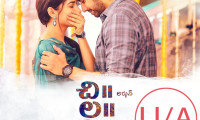 Chi La Sow Movie Still 7