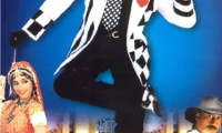 Khal Nayak Movie Still 2