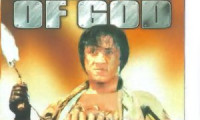 Armour of God Movie Still 8