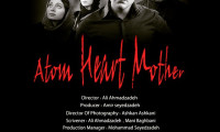 Atomic Heart Movie Still 1